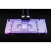 Alphacool Core GeForce RTX 4090 AMP GPU-vesijäähdytin takalevyllä