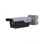 Valvontakamera DAHUA ITC413-PW4D-IZ3 4MP IR Bullet