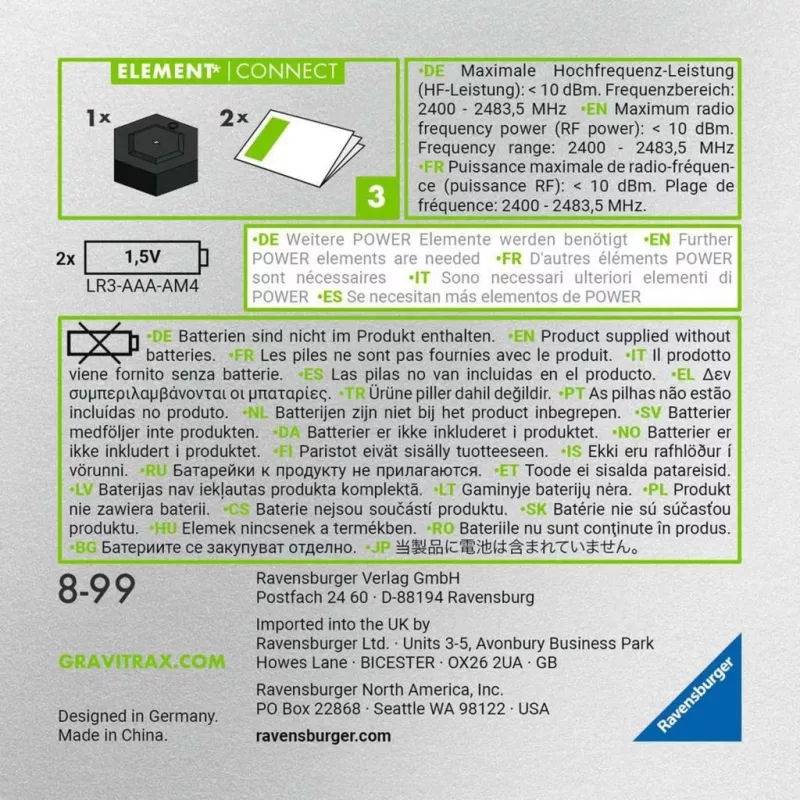 GraviTrax Power elementti Connect, rautatie