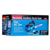 Makita DUC406ZB moottorisaha vihreä