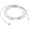 USB-C - Lightning -kaapeli Apple MQGH2ZM/A — 2 m, valkoinen, uros-uros