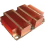 Inter-Tech B-4 - suoritin - jäähdytin - Xeon - kupari - kupari - 108 mm (88885420)