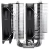 Thermalright Peerless Asassin 120 SE ARGB musta jäähdytin
