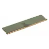 Samsung DDR4 - moduuli - 8 GB - DIMM 288-PIN