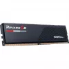 G.Skill Ripjaws S5 F5-6000J3444F64GX2-RS5K muistimoduuli 128 GB 2 x 64 GB DDR5 6000 MT/s