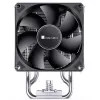 CPU-jäähdytin Jonsbo CR-1400 EVO 140 mm tuulettimella ja 4 lämpöputkella