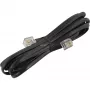 Modulaarinen puhelinkaapeli Goobay 50317 RJ-11 RJ-11 3 m musta