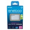 PANASONIC Eneloop Smartplus BQ-CC87 USB-akkulaturi (BQ-CC87USB)