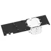Backplate Barrow aktiivinen RTX 3080/3090 Gaming OC RGB — akryyli, malli BS-GIG3090-PA2 B