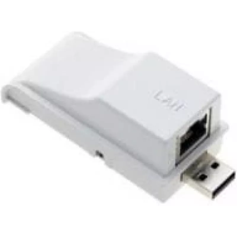 Epson langallinen LAN-sovitin - ELPAP02B