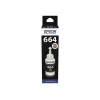 Mustepullo Epson T6641 70ml musta