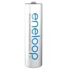 Akut PANASONIC ENELOOP AA 2000 mAh 4 kpl + kotelo (BK-3MCDE/4CP+CASE)