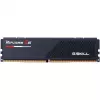 G.Skill RIPJAWS S5 DDR5 2X32GB 5200MHZ CL40 XMP3 musta