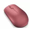 Lenovo 530 -hiiri Office molempikätinen RF langaton optinen 1200 DPI