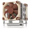 Noctua NH-U9 TR4-SP3 -jäähdytin