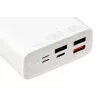 Varavirtalähde iBOX PB20 20000 mAh