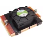 Dynatron DYN Opteron -jäähdytin T-71G A 1HE F1207/C32 (88885201)