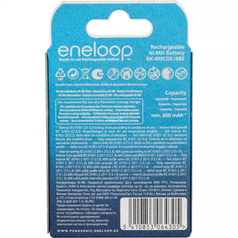 Akut PANASONIC ENELOOP AAA 800 mAh 4 kpl (BK-4MCDE/4CP)