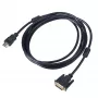 Akyga HDMI-DVI-kaapeli, 3 m