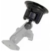 RAM Mounts RAM-B-224-1U imukuppijalusta 1" pallolla