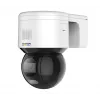 IP-valvontakamera Hikvision DS-2DE3A400BW-DE(F1)(T5) kupoli