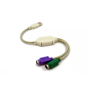 USB-> 2xPS2 (näppäimistö + hiiri) UAPS12