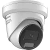 IP-valvontakamera Hikvision Pro Series DS-2CD2367G2H-LISU/SL ColorVu