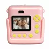 Denver KPC-1363RO ROSE pinkki 600g