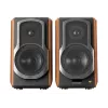 Kaiutin Edifier S1000MKII 120 W