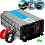 Jännitemuunnin Extralink OPIP-600W 12V 600W puhdas sini