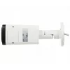 Dahua IP-kamera IPC-HFW3849T-ZAS-IL-27135