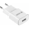 USB-A-verkkolaturi 12W 2,4A