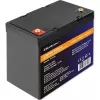LiFePO4-akku QOLTEC 12,8 V 50 Ah (malli 53704) varmuuskopiointiin ja energian varastointiin