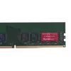 Synology - DDR4 - moduuli - 16 GB - DIMM 288-PIN - 2666 MHz / PC4-21300 1,2 V puskuroimaton ECC