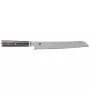 ZWILLING Miyabi 5000 MCD 67 Steel 1 kpl leipäveitsi