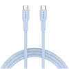 CANYON kaapeli OnWire 60CL C-C 60W COLOR punottu 1m vaaleansininen