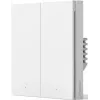 Aqara Smart Wall Switch H1 (No Neutral, Double Rocker) valkoinen (HomeKit)