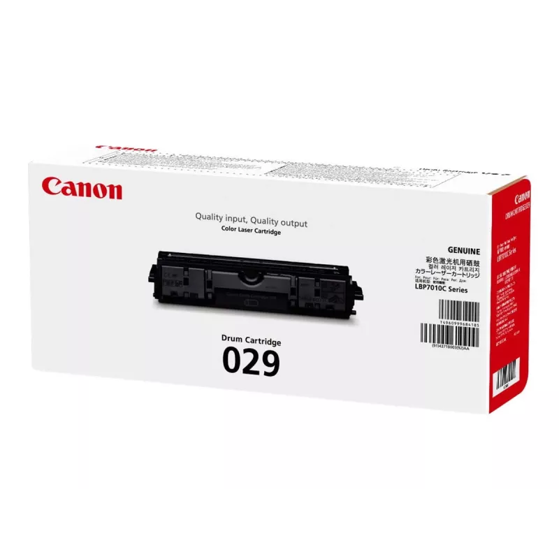 Rumpuyksikkö Canon 029 4371B002 20000 sivua musta