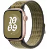 Apple 42 mm Nike Sport Loop -ranneke vihreä/harmaa älykello