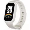 Ranneke-aktiivisuusmittari Xiaomi Smart Band 9 Active Beige White