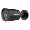 Qoltec Quick Switch 50162 ylijännitesuojattu jatkojohto, 8 pistorasiaa, 2,5 m, harmaa