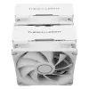 Thermalright Peerless Assassin 120 valkoinen (120mm) prosessoricooleri