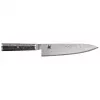 Gyutoh-veitsi ZWILLING Miyabi 5000 MCD 67