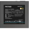 Virtalähde Deepcool PN750D 750W Gold ATX