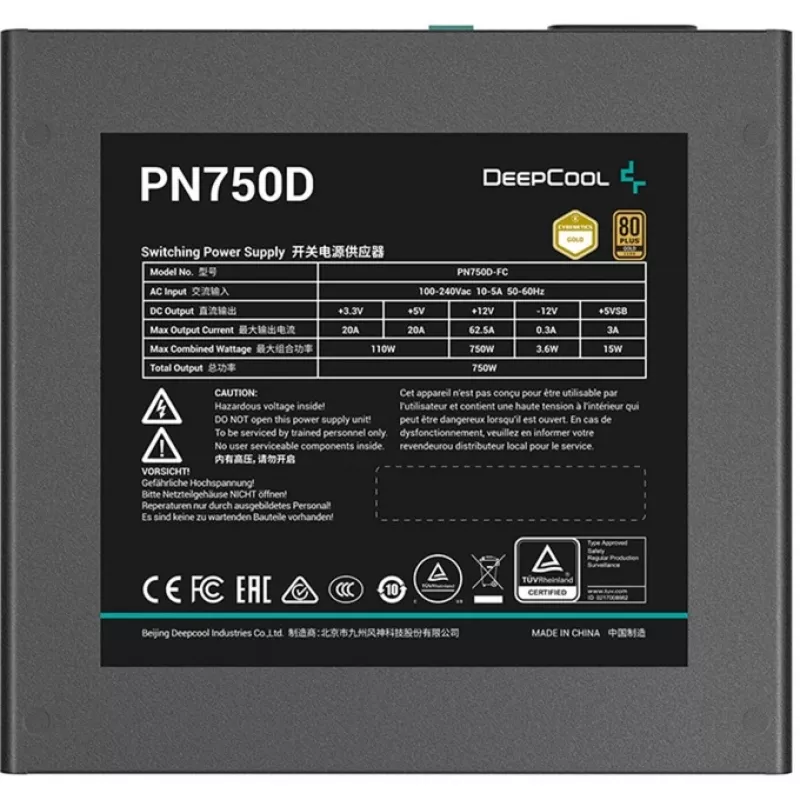 Virtalähde Deepcool PN750D 750W Gold ATX