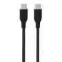 Silikonikaapeli USB Type-C - Type-C, 60 W (musta, 1 m)