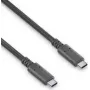 PureLink USB v3.2 USB-C-kaapeli E-Markerilla 1,50m 10 Gbit/s musta