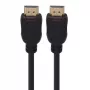 TB Touch HDMI urosliitin naarasliittimeen 5,0 m