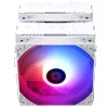 Ilmajäähdytin Thermalright Peerless Assassin 120 SE WHITE ARGB