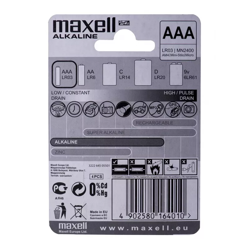 Maxell alkaliparisto LR-03 AAA 4 kpl:n pakkaus, kertakäyttöparisto